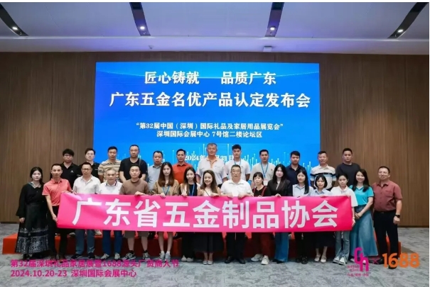 樱桃社区APP下载免费污樱桃视频在线下载被評定為首批“廣東省樱桃APP视频网站下载IOS名優樱桃视频在线下载”