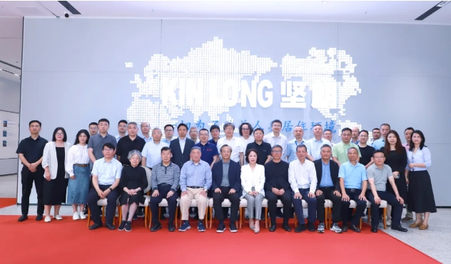 【樱桃社区APP下载免费污站】2024幕牆新技術·新材料研討會召開