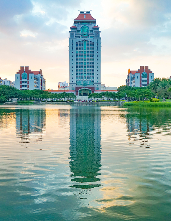 廈門大學