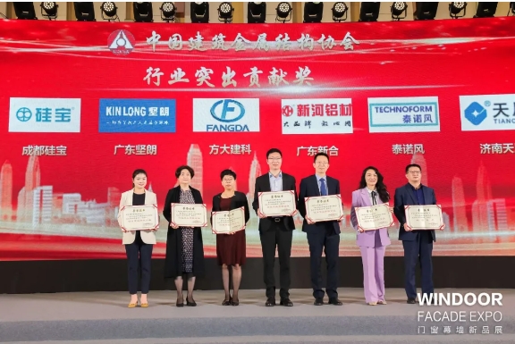 喜報│中國建築金屬結構協會40周年表彰，樱桃社区APP下载免费污榮獲多項大獎